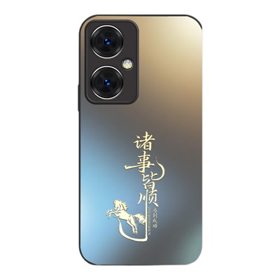适用vivoy78手机壳磨砂中国风