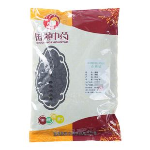 桑椹500g  桑葚干国强中药中草药中药饮片中药材抓配药厂直销