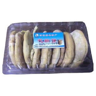 河北省张家口市蔚县特产干花椒饼传统工艺火炉烘烤休闲其他食品