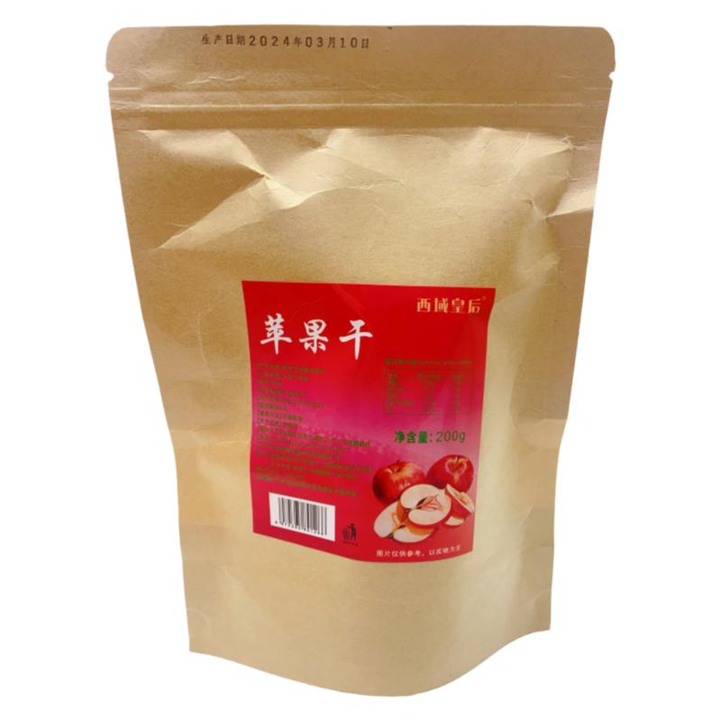 新疆阿克蘇冰糖心西域皇后倒蒸蘋果干軟糯香甜蘋果脯
