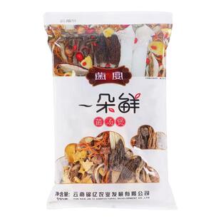 一朵鲜菌汤包 菌菇包多种云南菌菇组合虫草花菌松茸羊肚菌牛肝菌