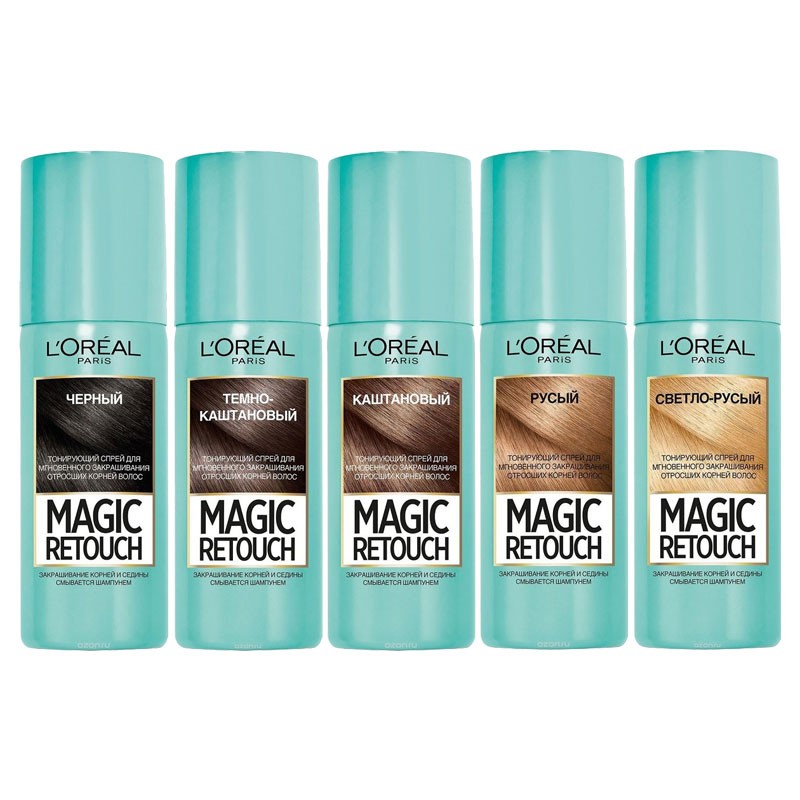 俄罗斯欧莱雅一次性补色染发喷雾剂修饰发际线聂小倩仿雀斑妆神器