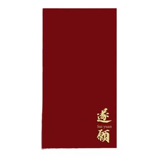小西触感纸立体烫金千元个性创意满月红包袋升学简约通用款利是封