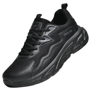 双星运动鞋男鞋网面透气皮面新款软底防滑48码休闲跑步运动鞋男款