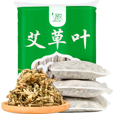 纯艾叶泡脚药包30包干产后艾草