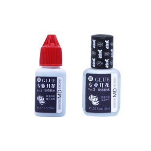 MD嫁接种植假眼睫毛专业开花胶水全新免摇低敏低味速干满就送