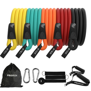 PROIRON/普力艾拉力绳男家用多功能开背力量训练扩胸拉力器弹力绳