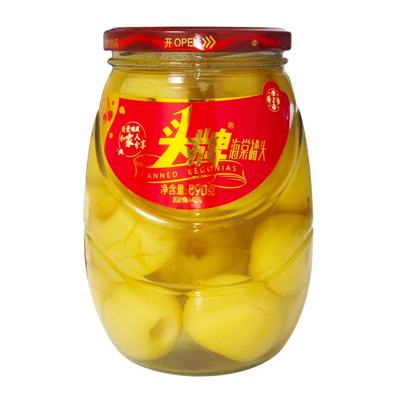 水果罐头头牌新鲜即食大瓶