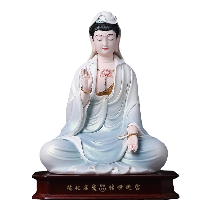 戴玉堂林建平陶瓷摆件《正坐观音净衣彩》观世音菩萨佛像家居饰品