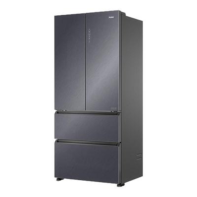 海尔553升全空间保鲜冰箱