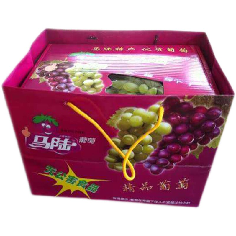 马陆葡萄新鲜巨峰水果上海嘉定