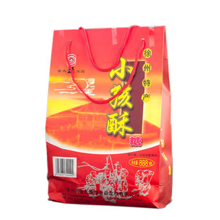 金氏黑猫小孩酥糖 888g*1袋 徐州特产百珍堂酥心糖80后糖果糖礼袋