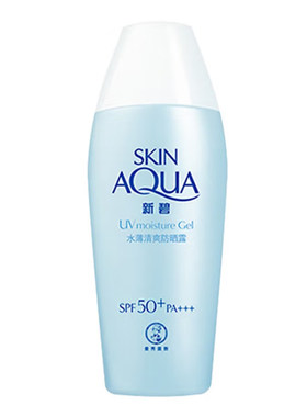 新碧清爽防晒户外全身隔离霜