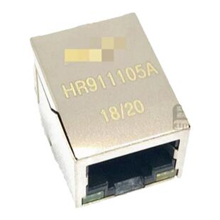 HR911105A 带灯 HY911105A 网络滤波器 带屏蔽RJ45网络插座变压器