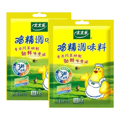 太太乐三鲜鸡精调味料40g*2袋