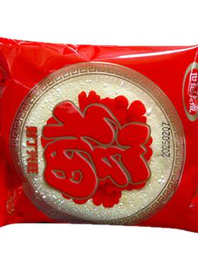 世纪兴成好运福饼小包装