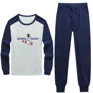 青少年内衣套装纯棉男大童秋衣秋裤高中生12-18岁全棉内衣