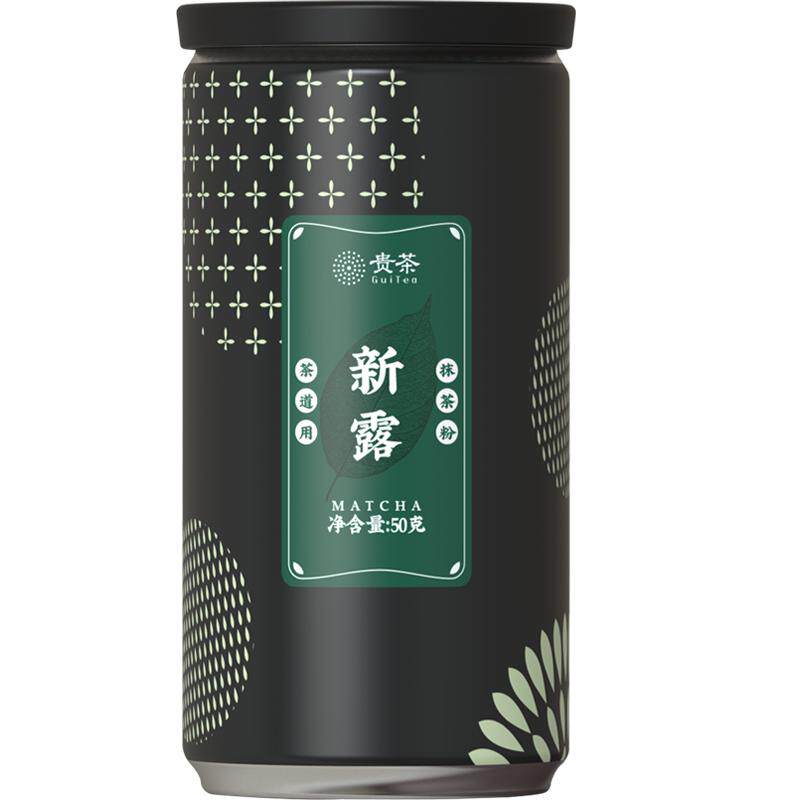 囤货必备贵抹茶粉烘焙原料