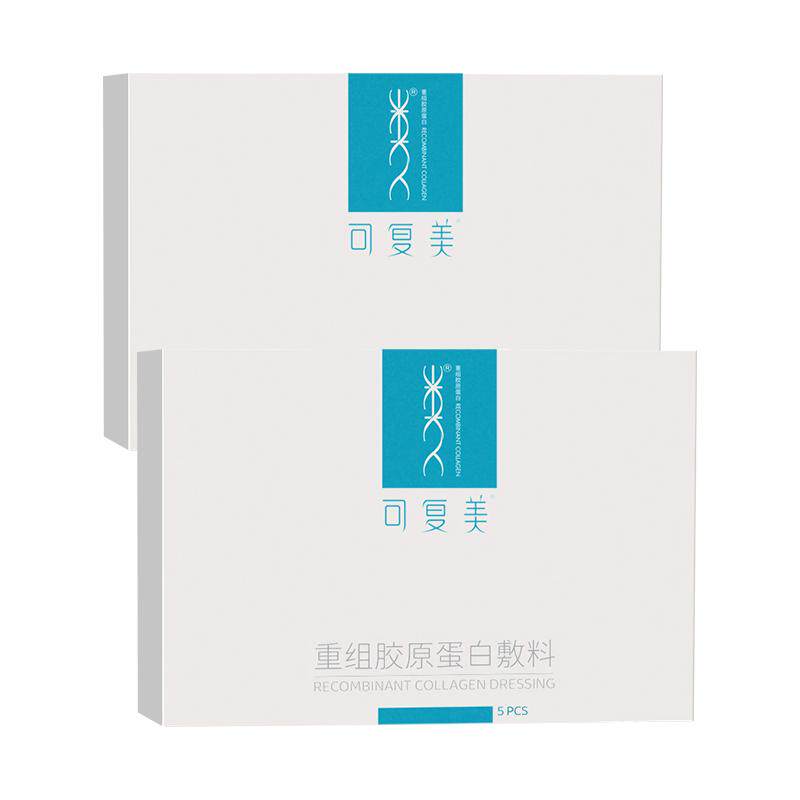 可复美重组胶原蛋白敷料