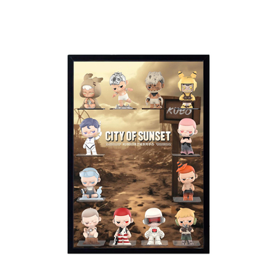 KUBO日落之城系列展示盒