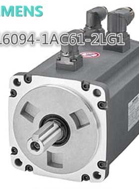 议价1FL6094-1AC61-2LG1西门子V90伺服电机5KW 1FL60941AC612LG1