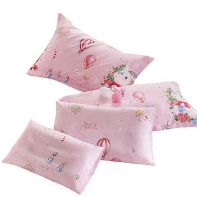 富安娜枕套一对装100%全棉纯棉套装儿童学生家用48cmx74cm枕头套