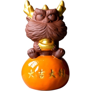 碌心 中式国潮万事兴龙茶宠 家用陶瓷桌面小摆件大吉大利五谷丰登