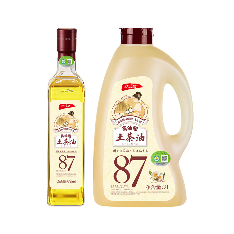 齐云仙高油酸土茶油新鲜/保真