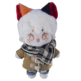 现货20cm娃衣围巾外套裤子衣服适合棉花娃娃酷哥帅哥无属性小物