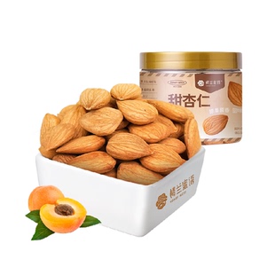 楼兰蜜语新疆甜杏仁饱满原味无添加健康休闲零食香脆营养轻食优选