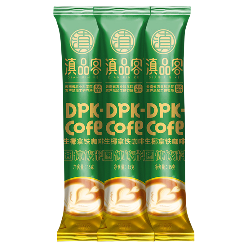 云南三合一生椰拿铁蓝山风味