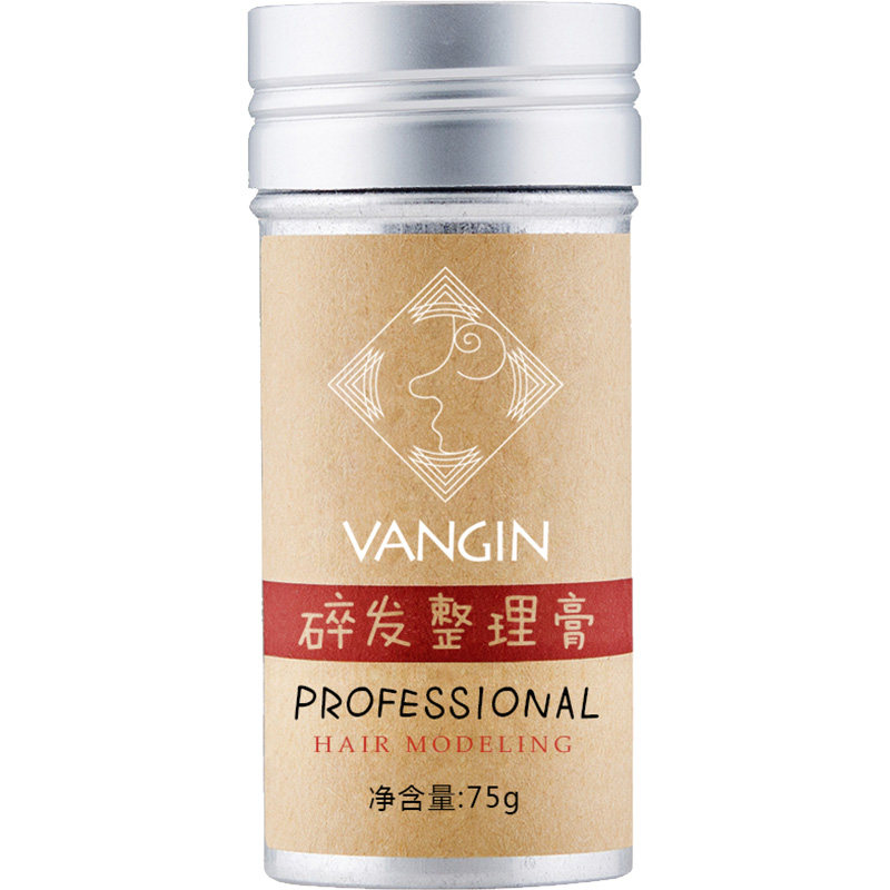 VANGIN碎发棒碎发整理神器毛发碎发整理棒整理膏小碎头发防毛躁女