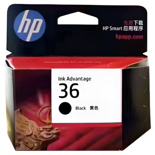 HP惠普36原装墨盒黑色1285/1286/1289/2385/2386/2388/2389打印机