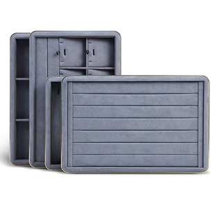 JINSKY/今仕爵高档深灰首饰盘戒指项链收纳盘金属珠宝展示托盘ins