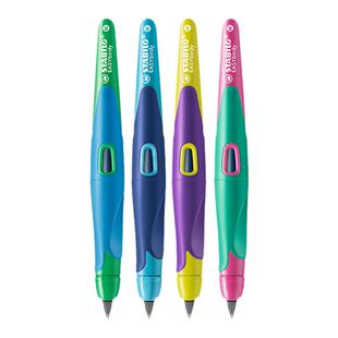 德国stabilo思笔乐buddy钢笔小学生三年级练字书写墨囊儿童初学者