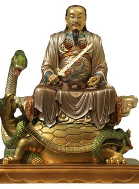 真武大帝神像玄武纯铜玄天北帝像