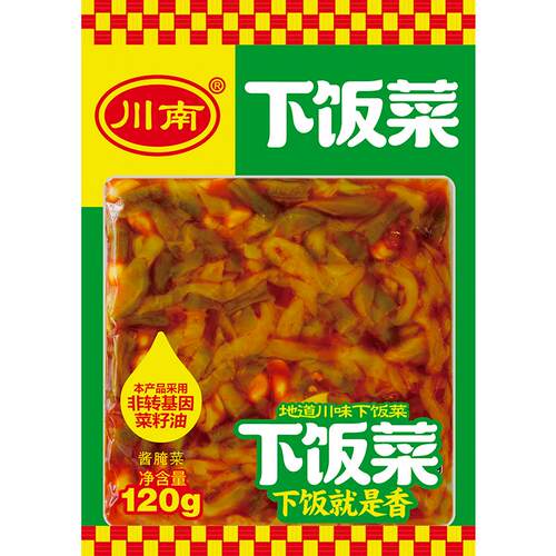 川南下饭菜123g*10袋装四川爽口下饭菜黄花什锦麻辣三丝红油豇豆