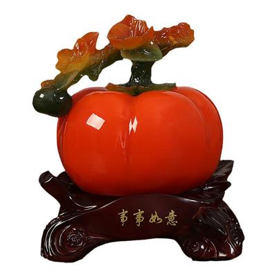 柿子摆件客厅博古架装饰乔迁礼物