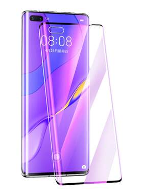 尤星适用华为nova7钢化膜
