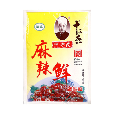 王守义十三香麻辣鲜调味料102g