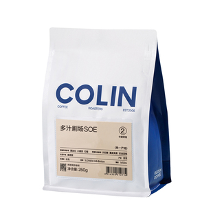 NEW柯林多汁剧场精品SOE咖啡豆 肯尼亚涅里单品意式咖啡豆粉250g