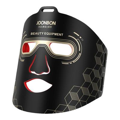 俊办抗老款光子面膜仪