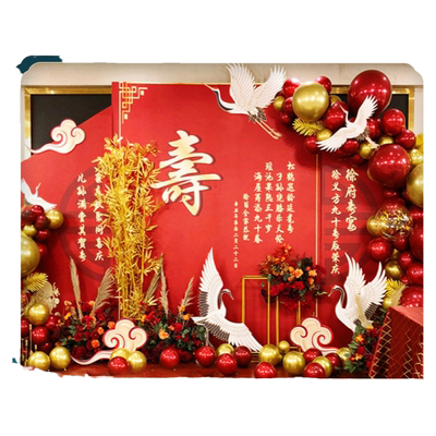 老人气球布置装饰喜庆