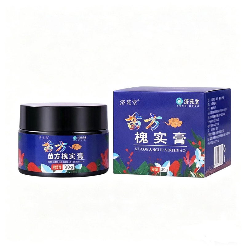 全国包邮【济苑堂】苗方槐实膏百草老槐膏官方旗航店正品草本萃取