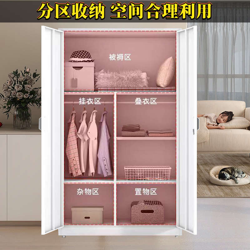 家用钢制铁皮印花衣柜简易卧室推拉门带锁儿童衣橱阳台收纳储物柜