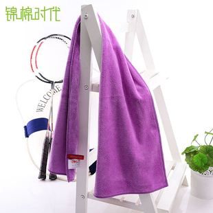 马拉松印刷运动毛巾厂家制造擦汗加长黑色运动广告批发巾吸水健身