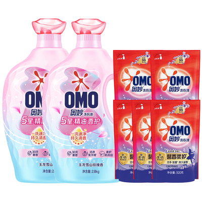 香久洁净就选奥妙OMO5星