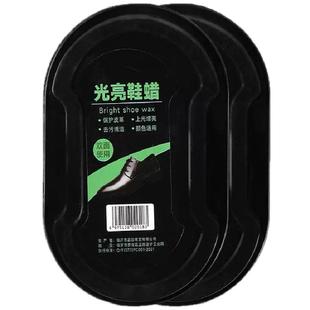 鞋油鞋刷海绵擦皮鞋神器无色棕色通用真皮保养油高级黑色护理鞋蜡