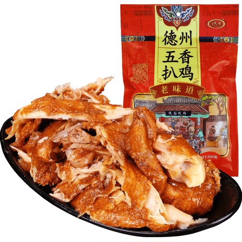 正宗德州五香扒鸡500g×2袋 脱骨扒鸡德州烧鸡卤味鸡肉熟食下酒菜