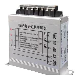 4.5KW380V变220V200V三相智能电子伺服变压器2/3KW5.5/8KVA9/15KW